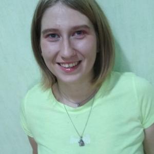 Екатерина, 22 года, Омск