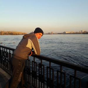 Николай, 26 лет, Москва