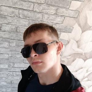Сергей, 23 года, Чита