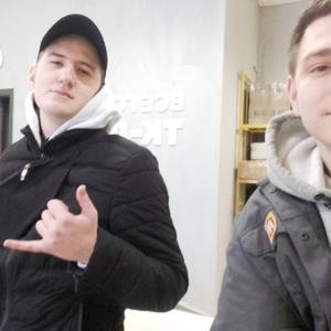 Парни в Екатеринбурге: Artem, 22 - ищет девушку из Екатеринбурга