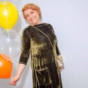 Elena, 46 лет, Киев