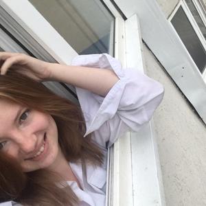 Анастасия, 24 года, Оренбург