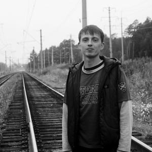 Artem, 29 лет, Пермь