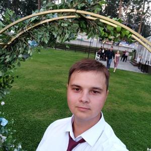 Виктор, 26 лет, Барнаул