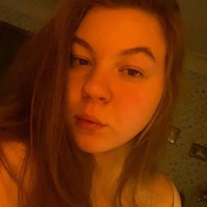 Катя, 19 лет, Белгород