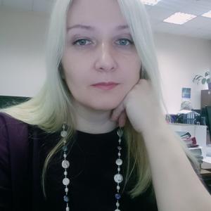 Катерина, 51 год, Москва