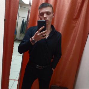 Павел, 22 года, Екатеринбург