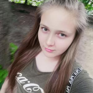Виктория, 24 года, Таганрог