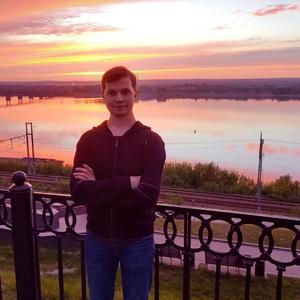 Парни в Перми: Александр, 30 - ищет девушку из Перми