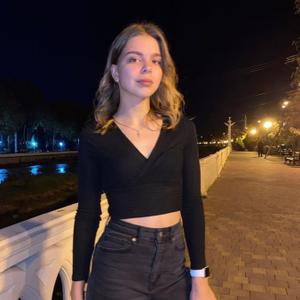 Екатерина, 22 года, Сочи