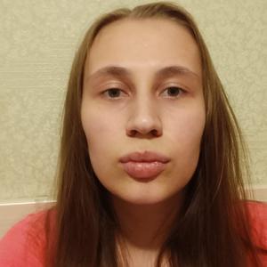 Девушки в Ульяновске: Ксюша, 30 - ищет парня из Ульяновска