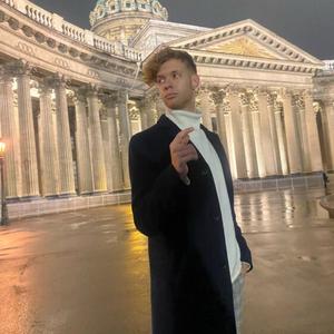 Ярослав, 22 года, Екатеринбург