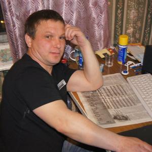 Олег, 50 лет, Корсаков
