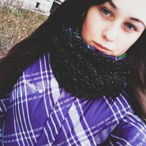 Tatiana, 25 лет, Владивосток