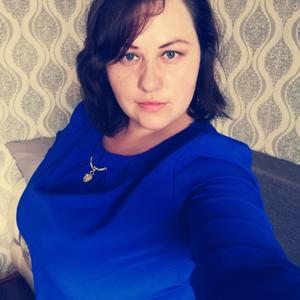 Екатерина, 29 лет, Улан-Удэ