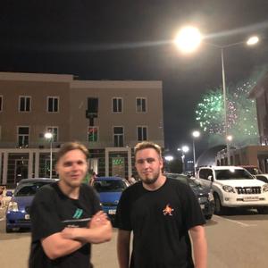 Парни в Волгограде: Кирилл, 23 - ищет девушку из Волгограда