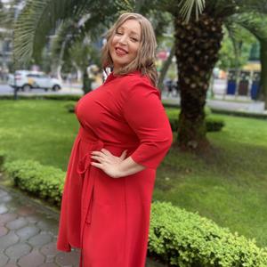 Наталья, 45 лет, Казань