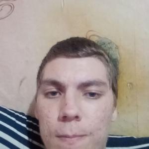 Дима, 30 лет, Краснодар