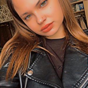 Валерия, 18 лет, Новороссийск
