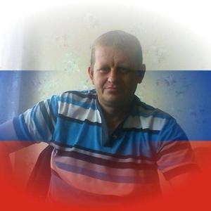 Олег, 49 лет, Курчатов