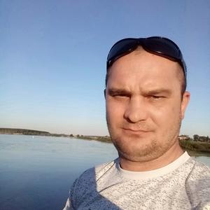 Артём, 42 года, Новомосковск