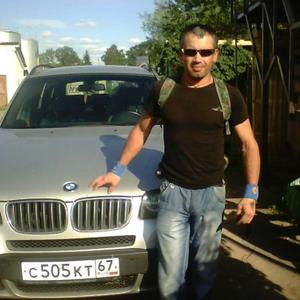 Артур, 41 год, Хабаровск