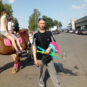 Виктор, 42 года, Петрозаводск