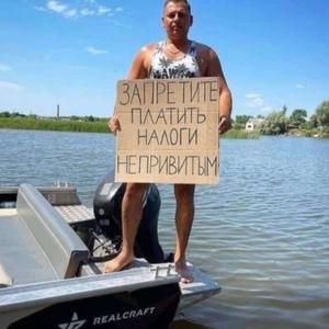 Алексей, 44 года, Арсеньев