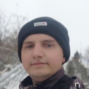 Парни в Сергаче: Илья, 26 - ищет девушку из Сергача