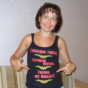 Галина, 44 года, Октябрьский