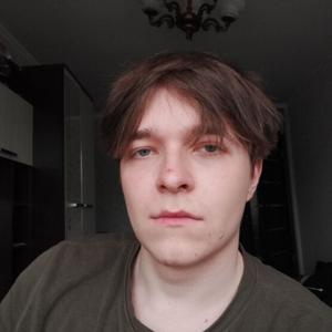 Натан, 23 года, Москва