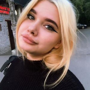Валерия, 19 лет, Сестрорецк