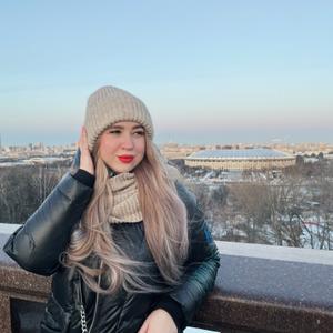 Девушки в Санкт-Петербурге: Марина, 24 - ищет парня из Санкт-Петербурга