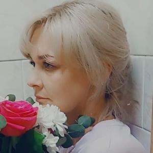 Елена, 44 года, Хабаровск