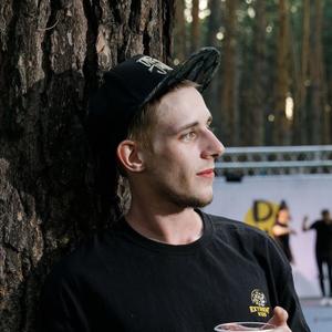 Артем, 25 лет, Новосибирск