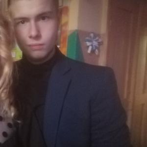 Максим, 20 лет, Иркутск
