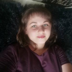 Ирина, 26 лет, Пономаревка