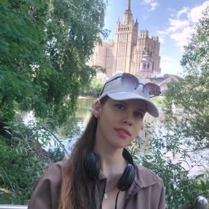 София, 24 года, Москва