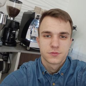 Александр, 27 лет, Москва