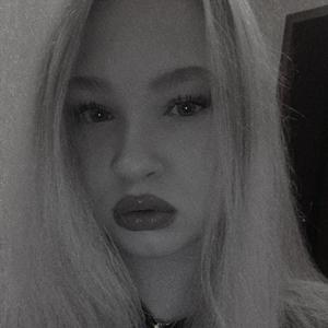 Маргарита, 19 лет, Новосибирск