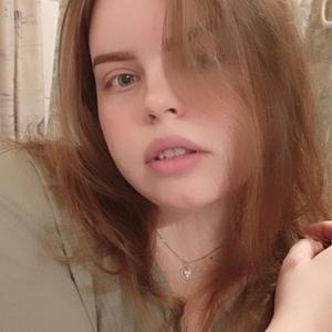 Аня, 22 года, Северодвинск