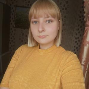 Alena, 22 года, Москва