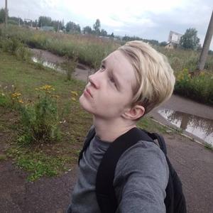 Парни в Смоленске: Влад, 22 - ищет девушку из Смоленска