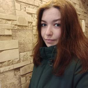 Вика, 27 лет, Великий Новгород