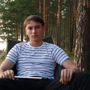 Александр, 26 лет, Братск