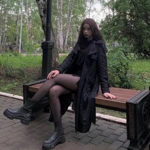 Моника, 21 год, Москва