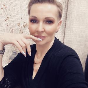 Ольга, 49 лет, Подольск