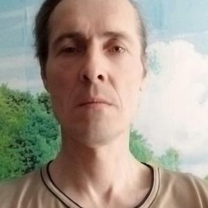 Сергей, 47 лет, Гуково