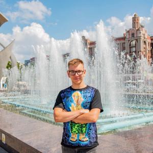 Владислав, 26 лет, Новокуйбышевск