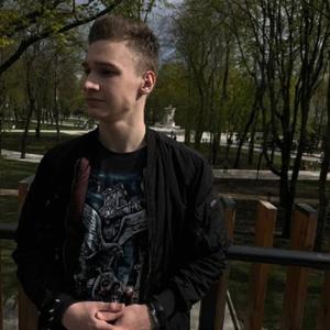 Кирилл, 18 лет, Воронеж